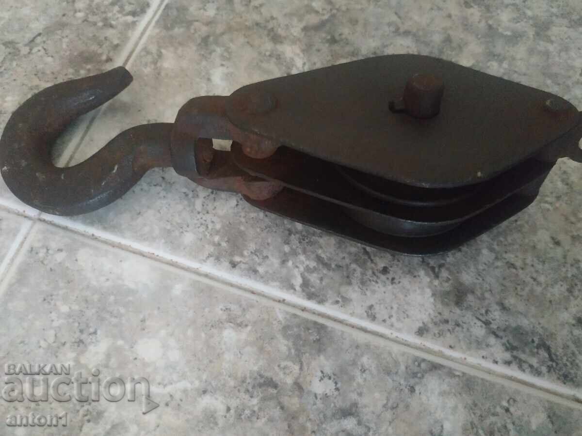 Auction Reel Auction Reel