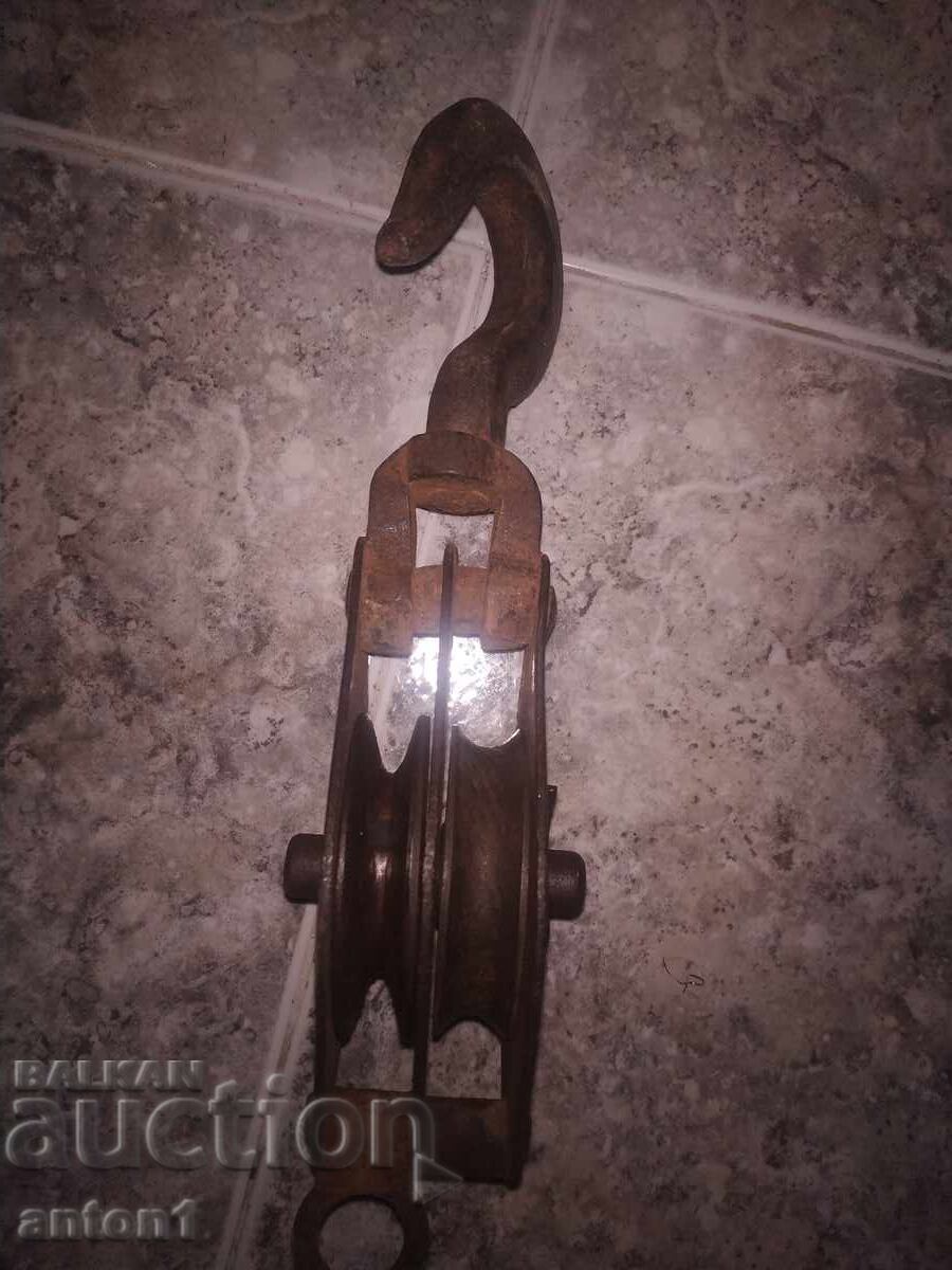 Delivery of Reel Delivery of Reel