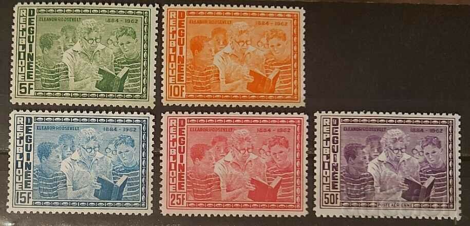 Guinea 1964 Personalities/Eleanor Roosevelt MNH Guinea 1964 Personalities/Eleanor Roosevelt MNH