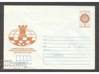 Bulgaria 1982 - "Varna Chess Festival" 1982 - Clean Envelope