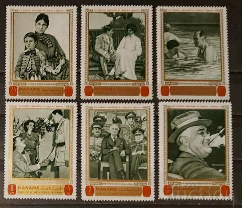 Manama 1970 Personalities MNH Manama 1970 Personalities MNH