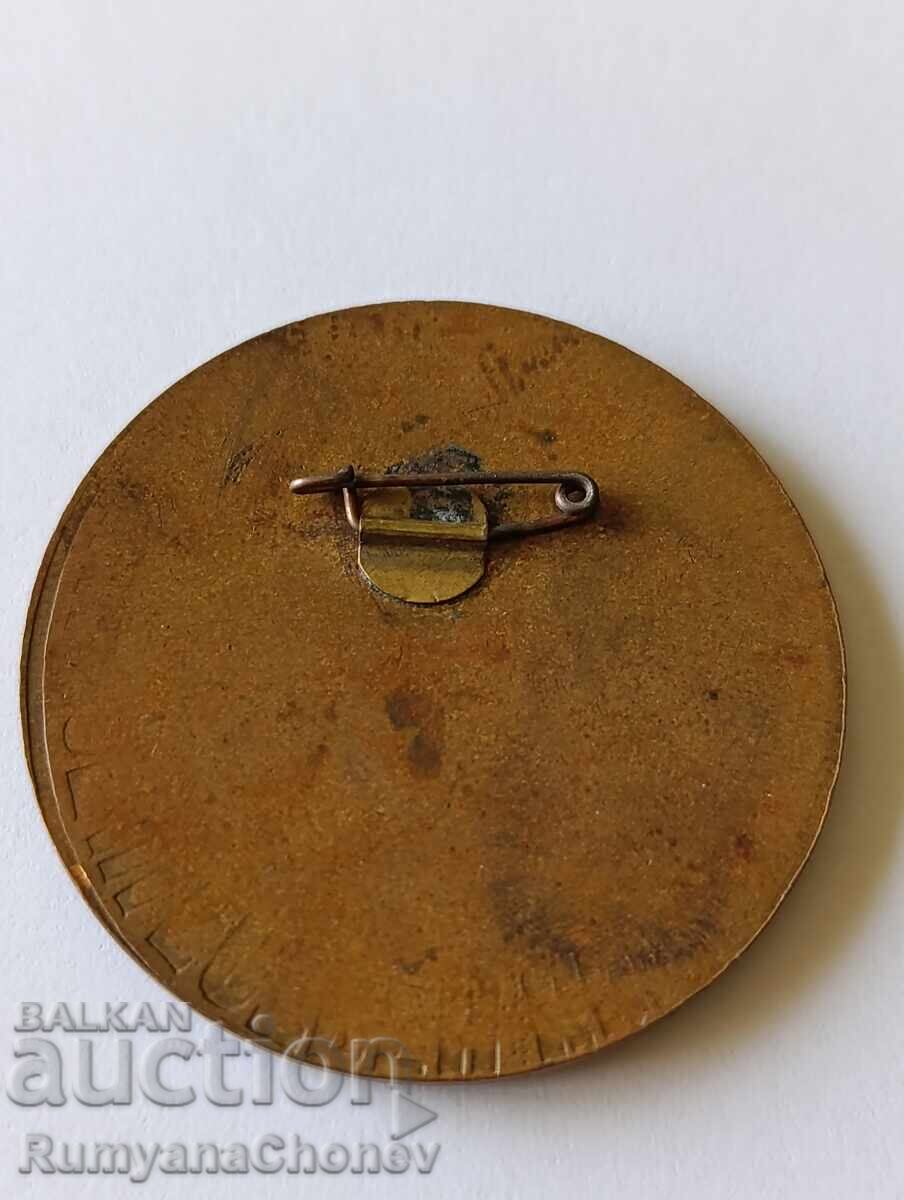 Знак значка ОФ-Обществен контрол градски пътнически транспор с цена 60.00 лв. | € 30.68 Знак значка ОФ-Обществен контрол градски пътнически транспор с цена 60.00 лв. | € 30.68