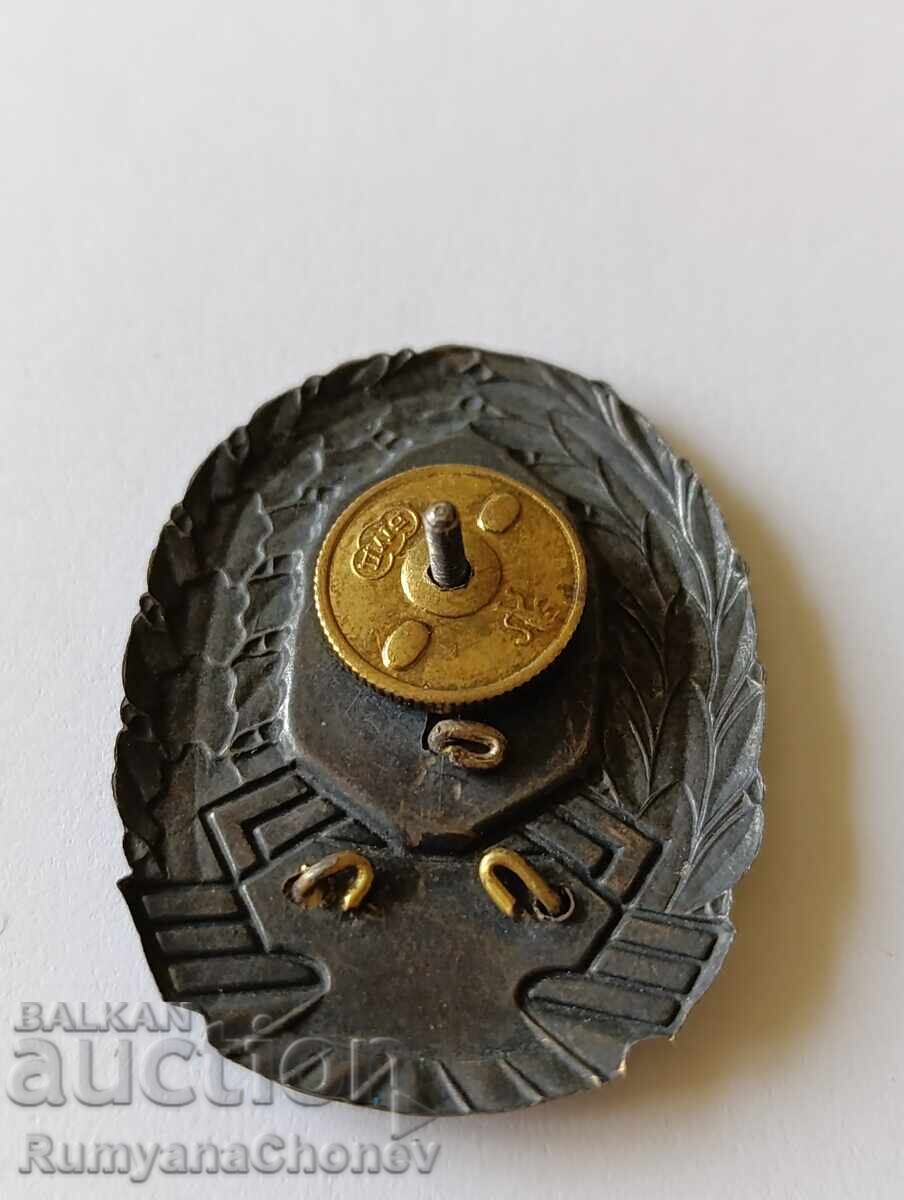 Δημοπρασία Σήμα κονκάρδας ΒΜΑ 1981 Δημοπρασία Σήμα κονκάρδας ΒΜΑ 1981