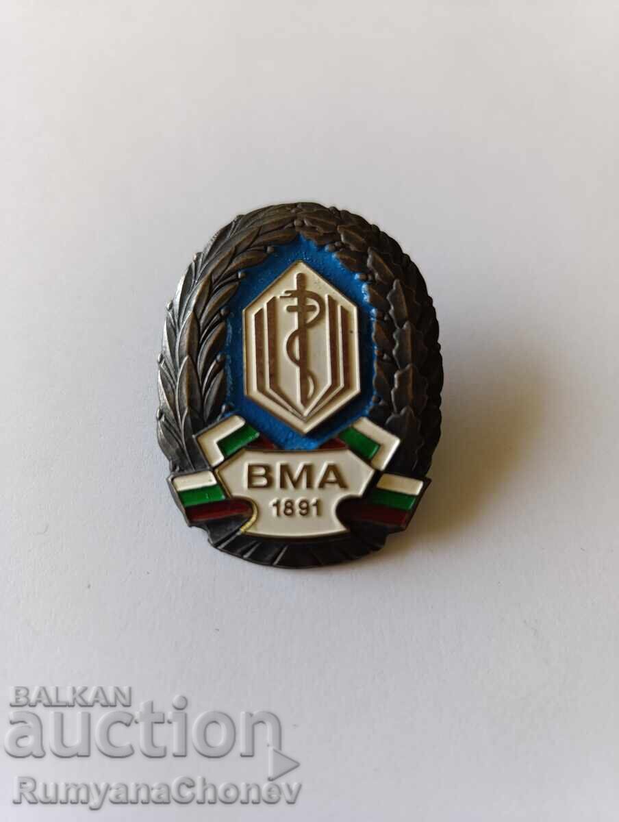 Σήμα κονκάρδας ΒΜΑ 1981 Σήμα κονκάρδας ΒΜΑ 1981