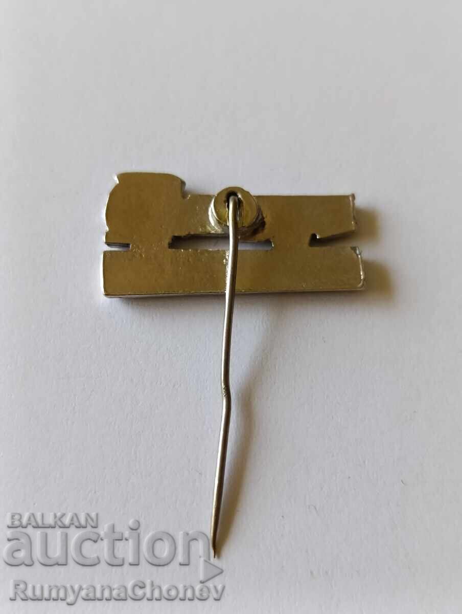 Skoda Badge with price 5.00 BGN | € 2.56 Skoda Badge with price 5.00 BGN | € 2.56