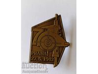 Σήμα Πράγα 1942