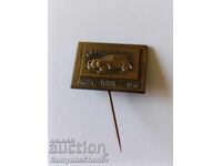 Σήμα Škoda 1946