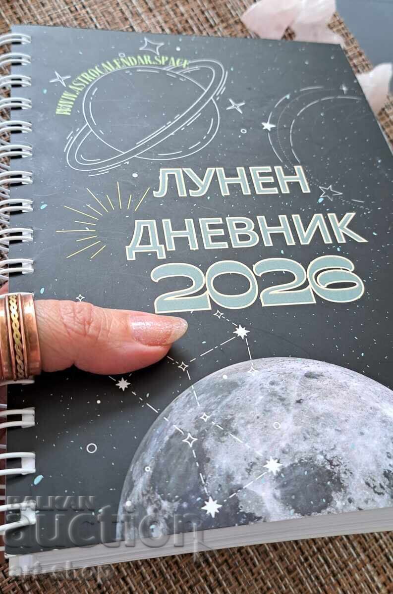 JURNAL LUNAR 2026 - GHID ASTROLOGIC cu preț 35.00 BGN | € 17.90 JURNAL LUNAR 2026 - GHID ASTROLOGIC cu preț 35.00 BGN | € 17.90