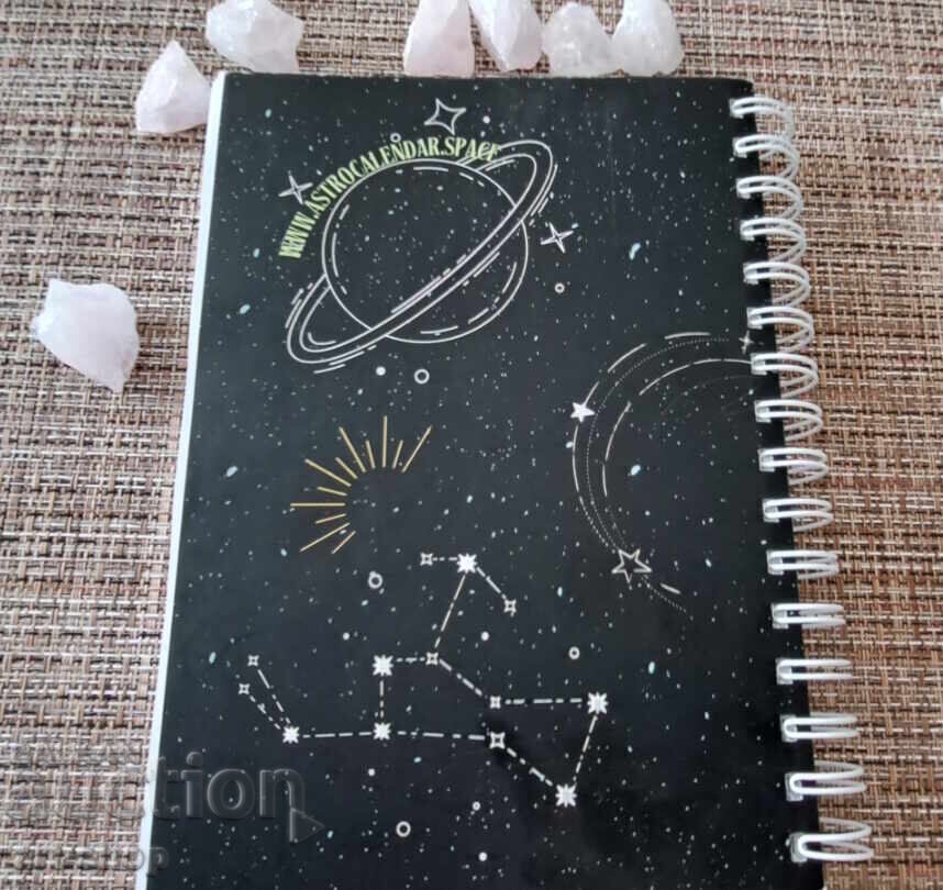 Licitație JURNAL LUNAR 2026 - GHID ASTROLOGIC Licitație JURNAL LUNAR 2026 - GHID ASTROLOGIC