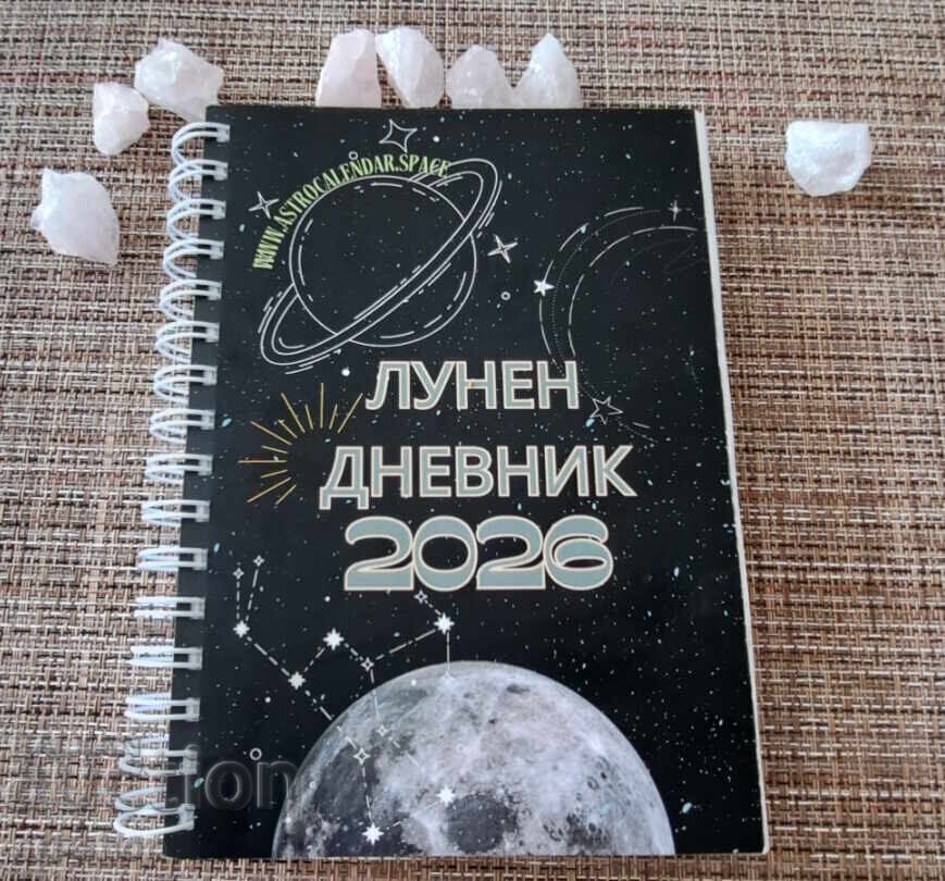 JURNAL LUNAR 2026 - GHID ASTROLOGIC JURNAL LUNAR 2026 - GHID ASTROLOGIC