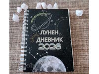 JURNAL LUNAR 2026 - GHID ASTROLOGIC
