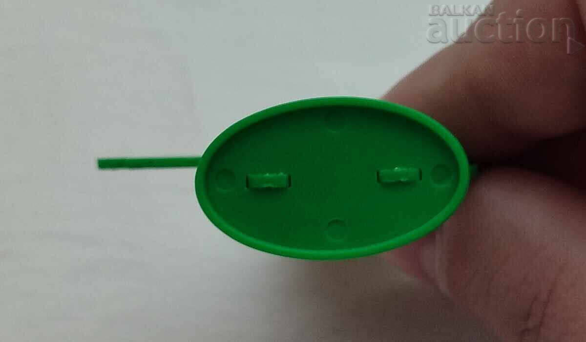 Delivery of CHILD'S ICE CREAM CHOCOLATE EGG Rübezahl/Koch 199.. y Delivery of CHILD'S ICE CREAM CHOCOLATE EGG Rübezahl/Koch 199.. y