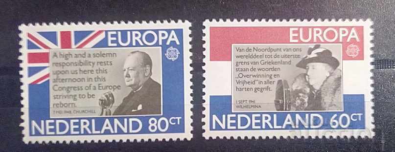 Netherlands 1980 Europe CEPT Personalities MNH Netherlands 1980 Europe CEPT Personalities MNH