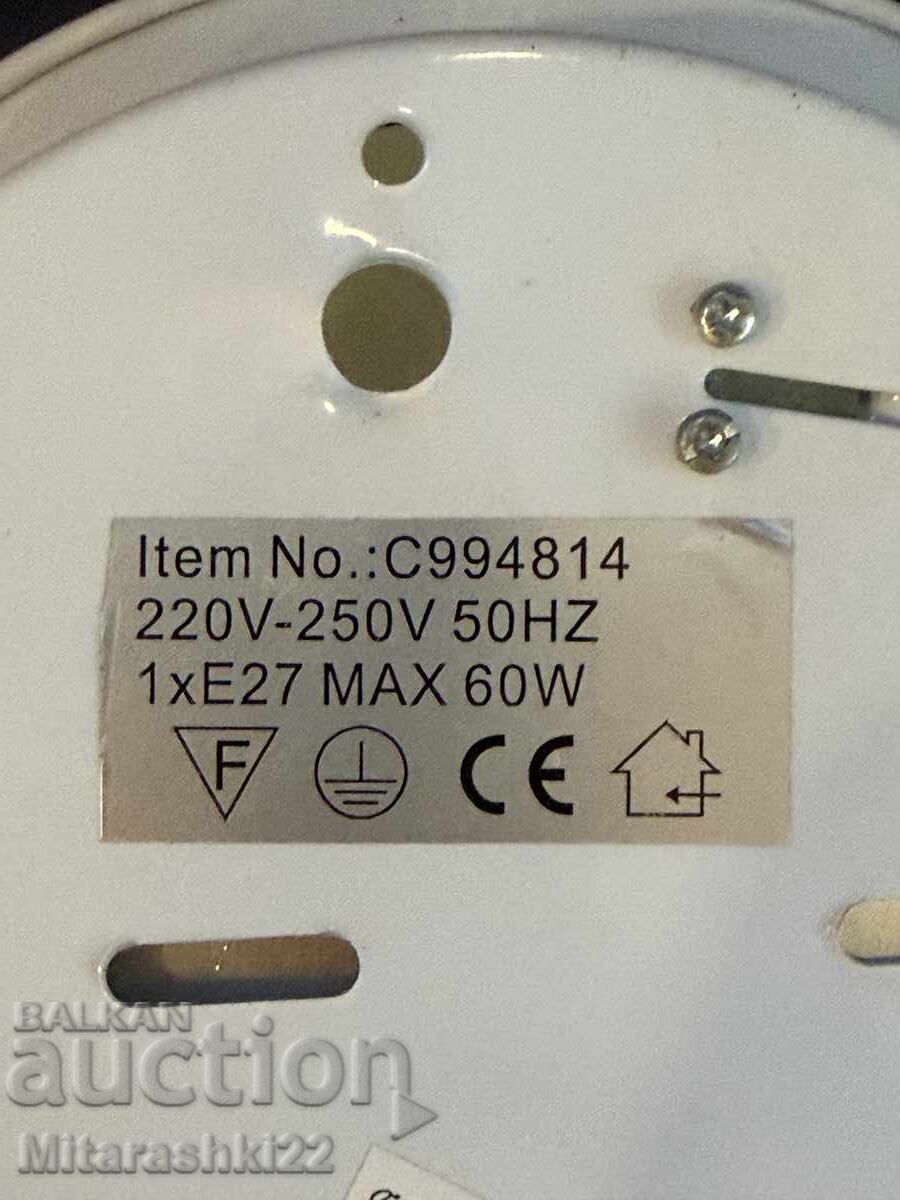 Аукцион ОСВЕТИТЕЛНО ТЯЛО ТИП ПЛАФОН Ф22 Аукцион ОСВЕТИТЕЛНО ТЯЛО ТИП ПЛАФОН Ф22