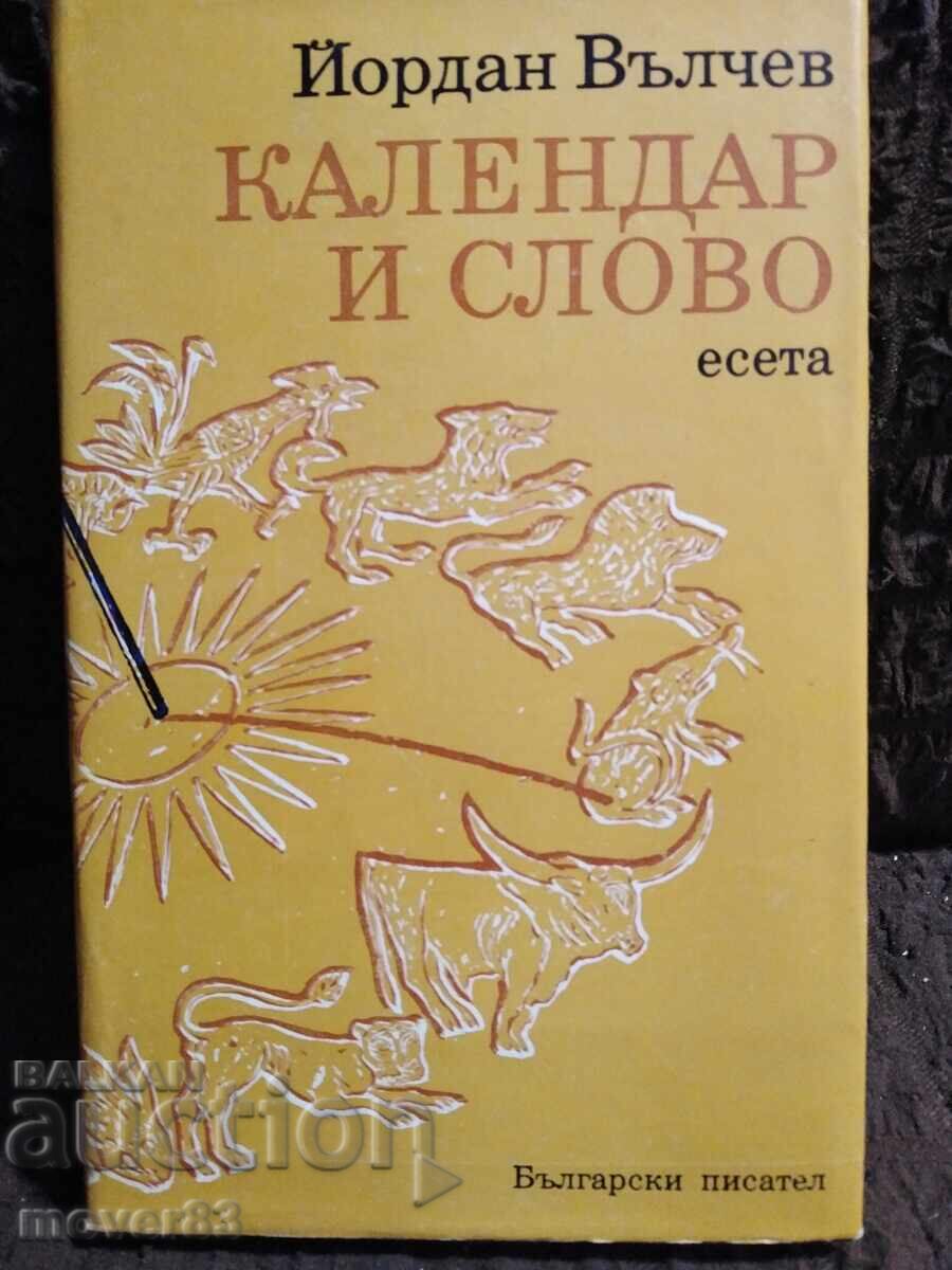 Calendar și cuvânt. Iordan Vălchev Calendar și cuvânt. Iordan Vălchev