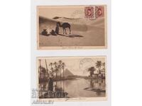 Αίγυπτος 2 καρτ ποστάλ ταξιδεμένες 1929