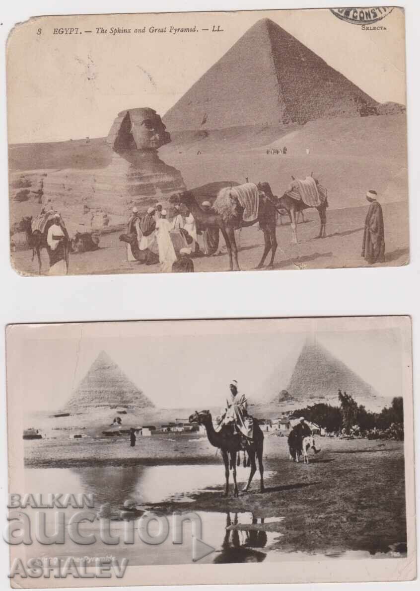 Египет 2 картички пътували 1923