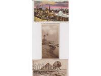 Αίγυπτος 3 καρτ ποστάλ καθαρές - παλιές