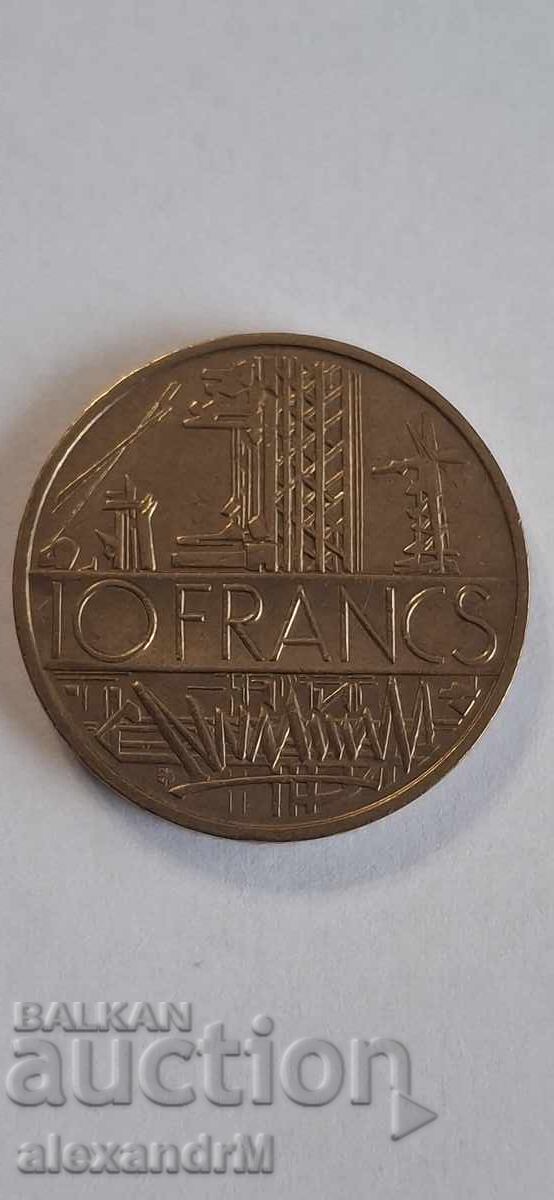 10 Francs 1977 France Fifth Republic 10 Francs 1977 France Fifth Republic