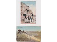 Αίγυπτος 2 καρτ ποστάλ - παλιές