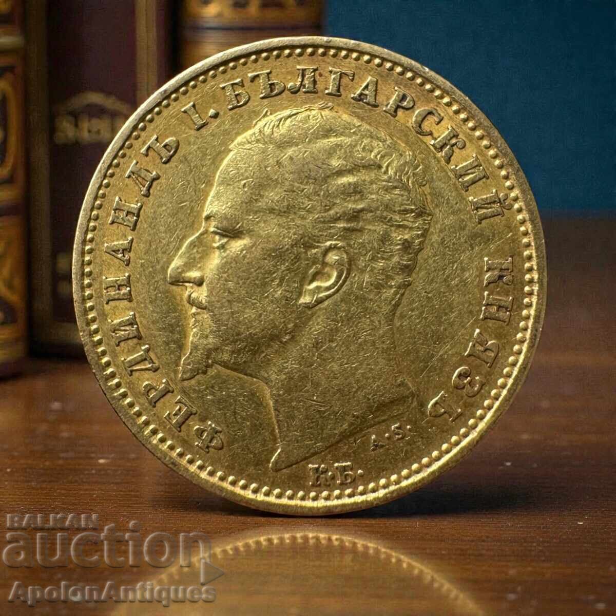 Frumoase monede de aur de 20 de leva din 1894 cu preț 7500.00 BGN | € 3834.69 Frumoase monede de aur de 20 de leva din 1894 cu preț 7500.00 BGN | € 3834.69