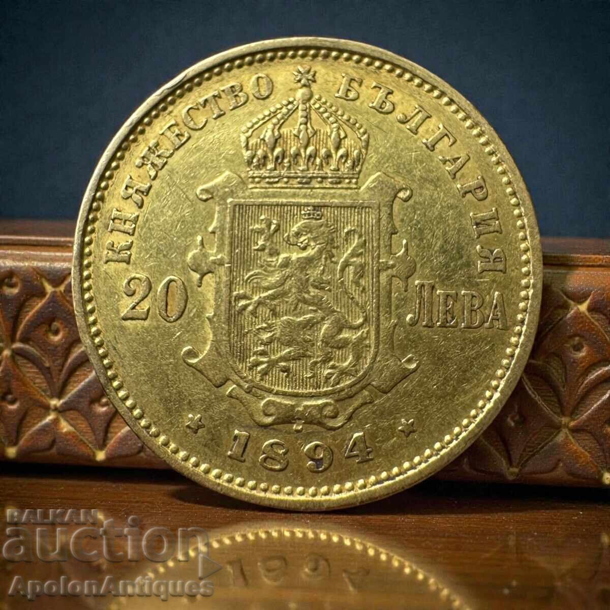 Frumoase monede de aur de 20 de leva din 1894 Frumoase monede de aur de 20 de leva din 1894