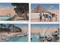 Αίγυπτος 4 καρτ ποστάλ καθαρές - παλιές