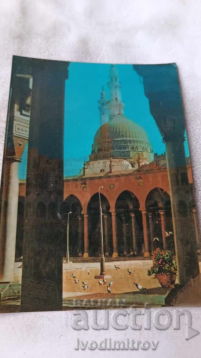 Στερεοκάρτα Μέκα, Σαουδική Αραβία