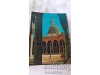 Στερεοκάρτα Μέκα, Σαουδική Αραβία