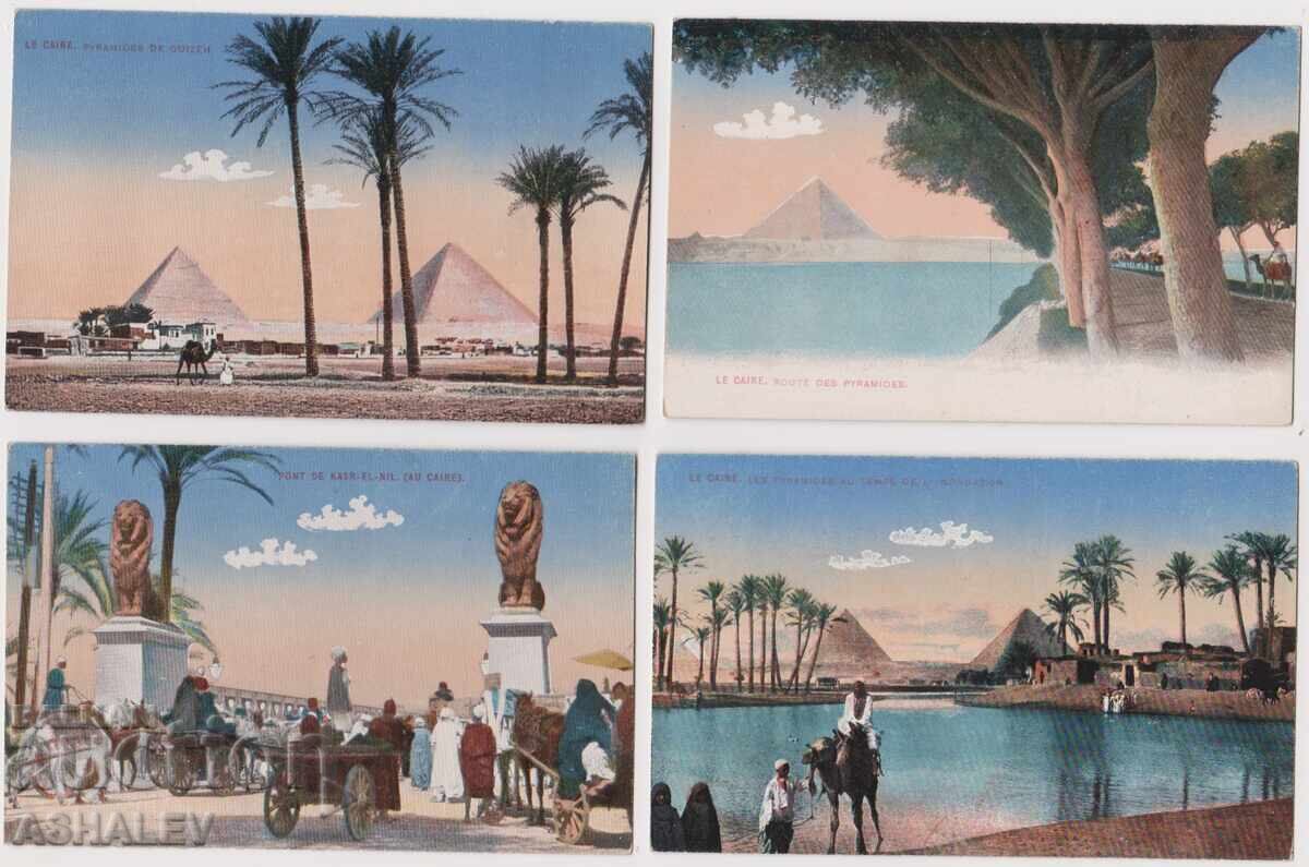 Egypt 4 postcards clean - old Egypt 4 postcards clean - old