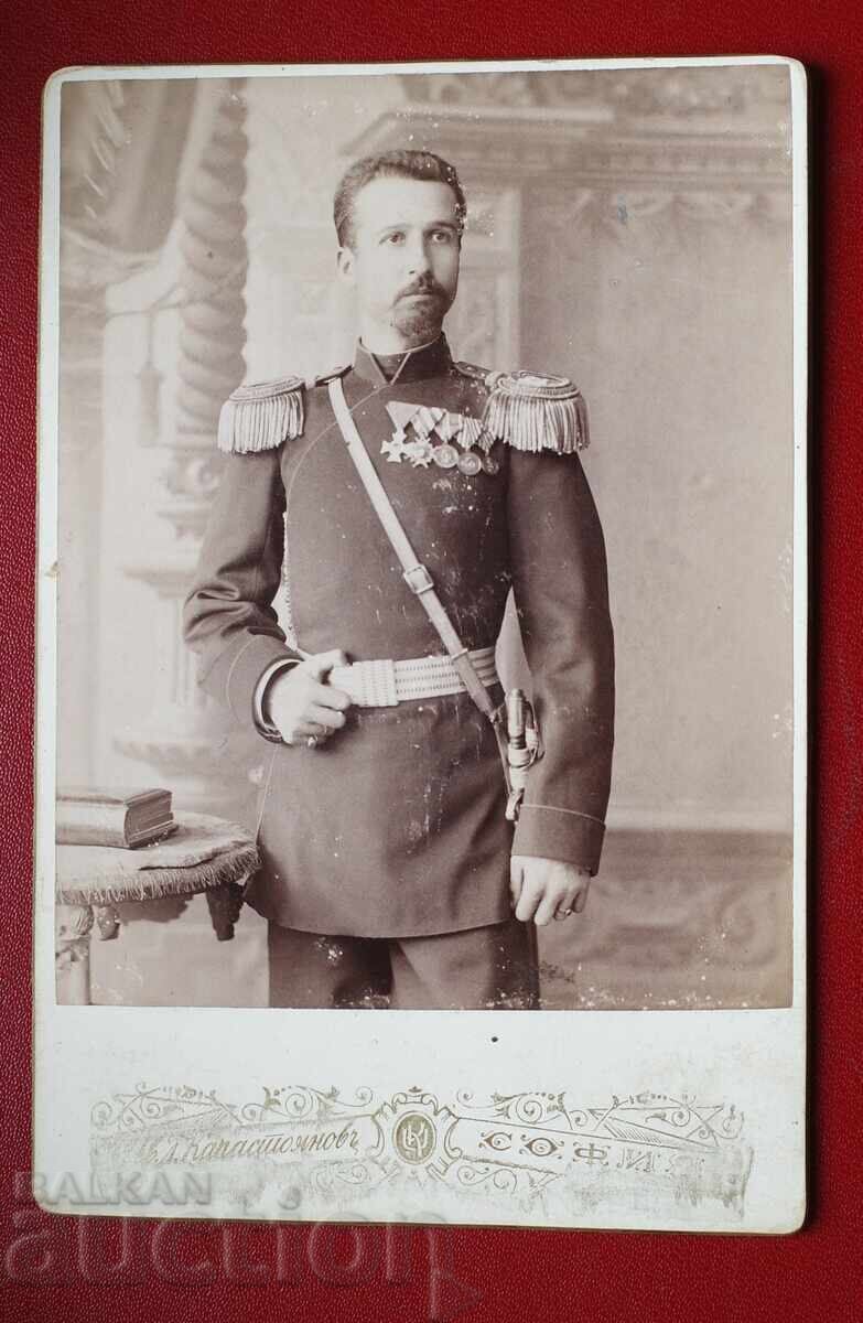 Tabletop Photograph of Lieutenant General Georgi Abadzhiev Tabletop Photograph of Lieutenant General Georgi Abadzhiev