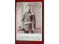 Tabletop Photograph of Lieutenant General Georgi Abadzhiev