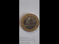 10 Francs 1989 France Fifth Republic
