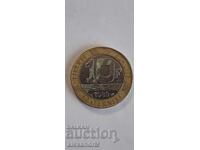 10 franci 1989 Franța Republica a V-a