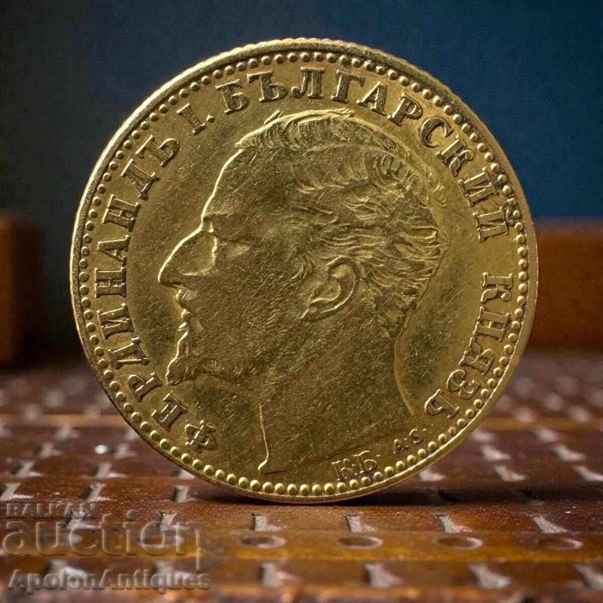 Beautiful Gold 10 Leva from 1894 with price 6000.00 BGN | € 3067.75 Beautiful Gold 10 Leva from 1894 with price 6000.00 BGN | € 3067.75