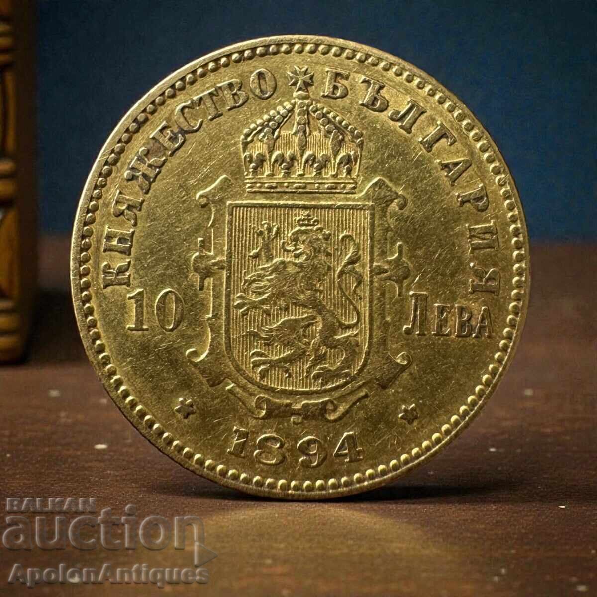Beautiful Gold 10 Leva from 1894 Beautiful Gold 10 Leva from 1894
