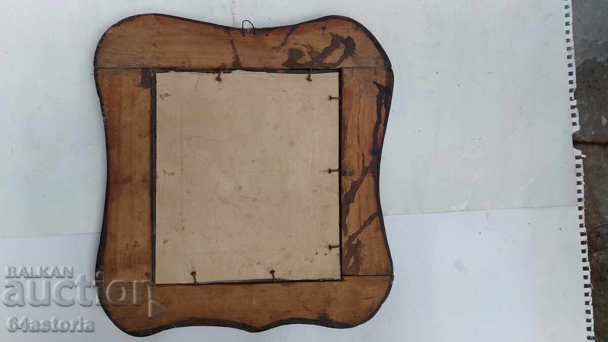 Delivery of Photo, frame, primitive, officer, PSV, photograph Delivery of Photo, frame, primitive, officer, PSV, photograph