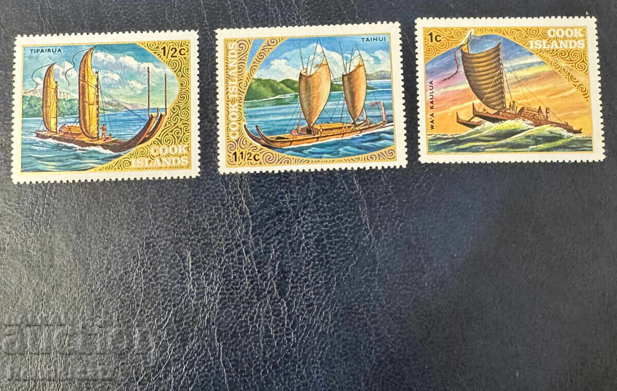 1973. Māori Exploration of the Pacific - Sailing Craft 1973. Māori Exploration of the Pacific - Sailing Craft