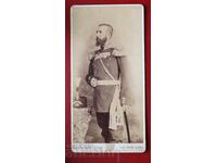 Tabletop Photograph of Lieutenant General Georgi Abadzhiev