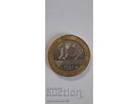 10 φράγκα 1991 Γαλλία Πέμπτη Δημοκρατία