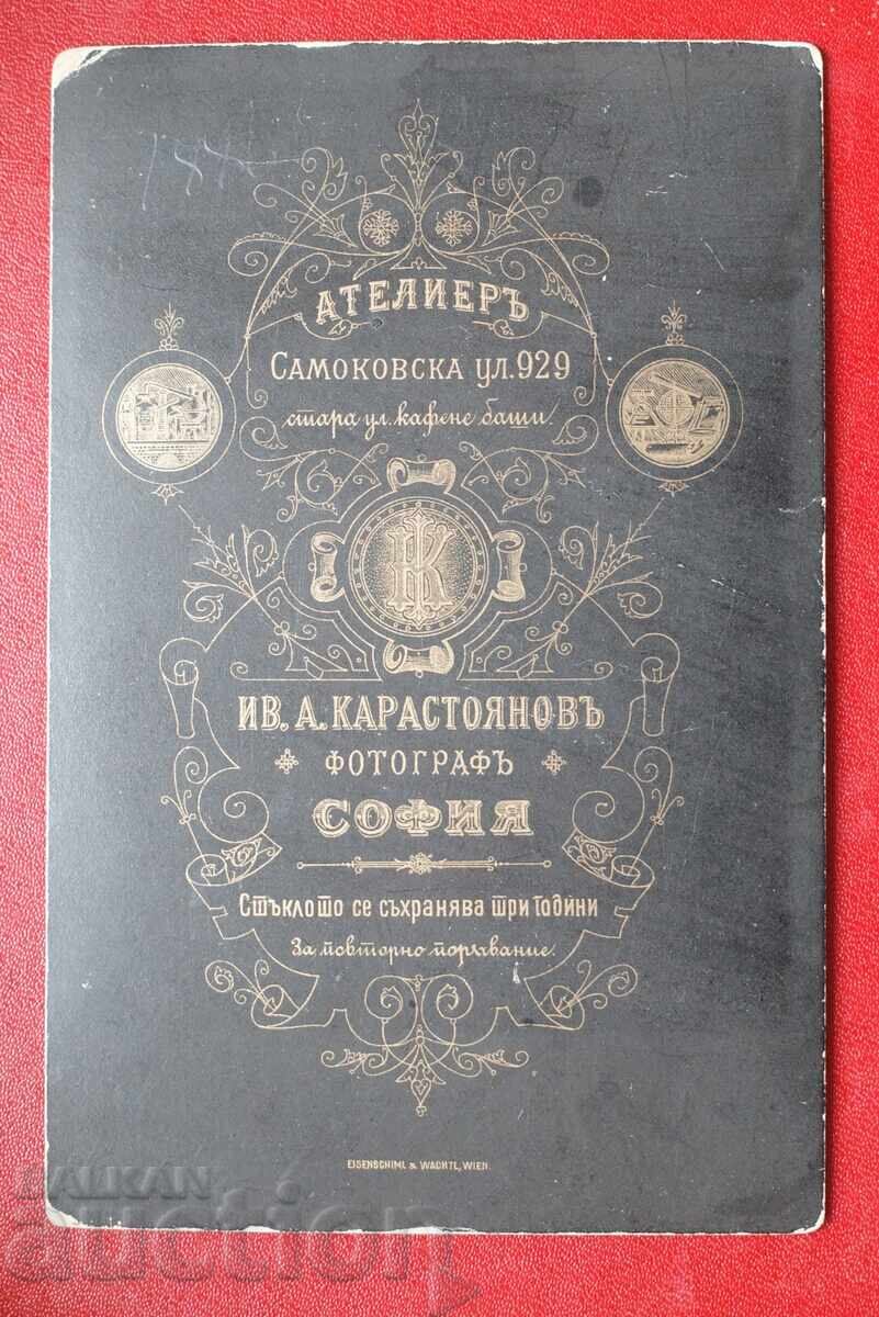 Auction Tabletop Photograph of Lieutenant General Georgi Abadzhiev Auction Tabletop Photograph of Lieutenant General Georgi Abadzhiev