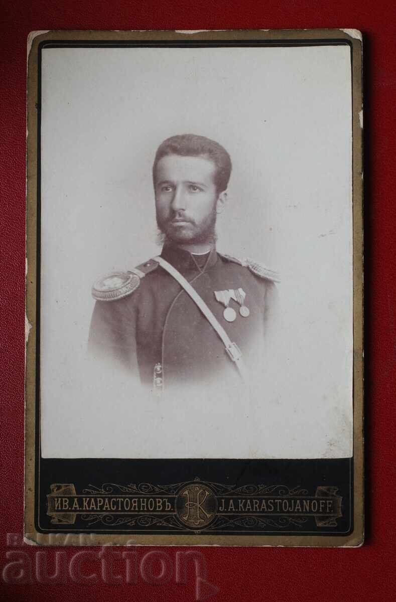 Tabletop Photograph of Lieutenant General Georgi Abadzhiev Tabletop Photograph of Lieutenant General Georgi Abadzhiev