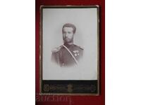 Tabletop Photograph of Lieutenant General Georgi Abadzhiev