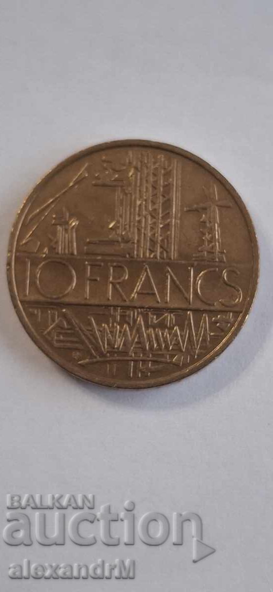 10 φράγκα 1979 Γαλλία Πέμπτη Δημοκρατία