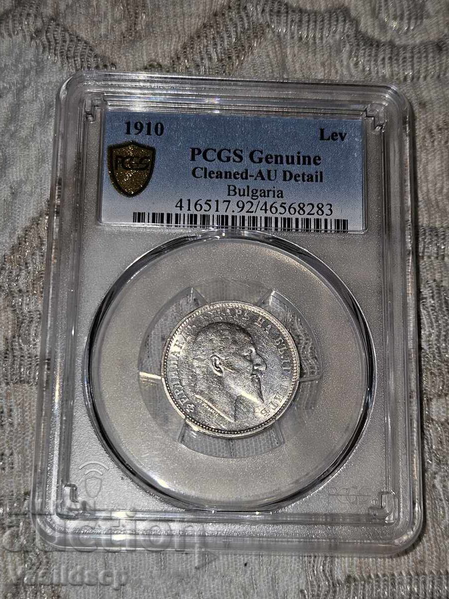 1 BGN 1910 au details 1 BGN 1910 au details