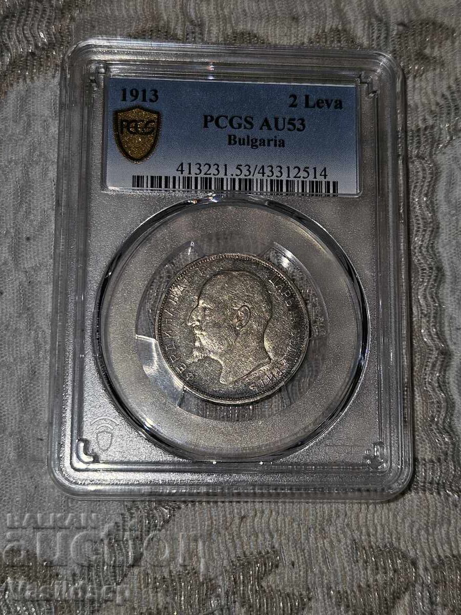 2 Leva 1913 AU 53 2 Leva 1913 AU 53