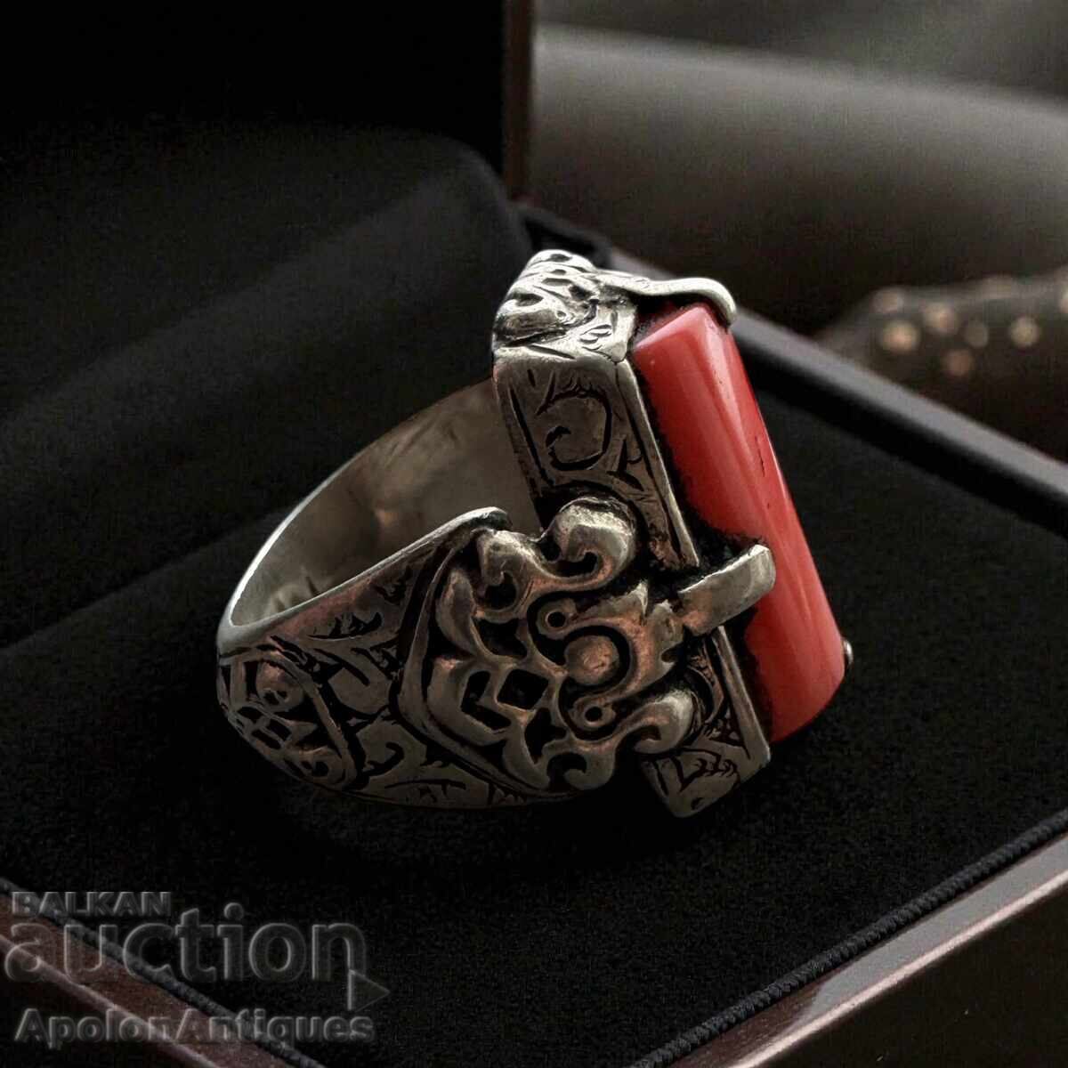 Стар Сребърен Пръстен с Корал с цена 300.00 лв. | € 153.39 Стар Сребърен Пръстен с Корал с цена 300.00 лв. | € 153.39