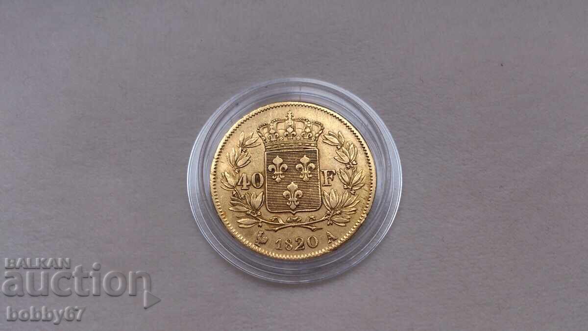Monedă de aur de 40 de franci din 1820, litera A Monedă de aur de 40 de franci din 1820, litera A