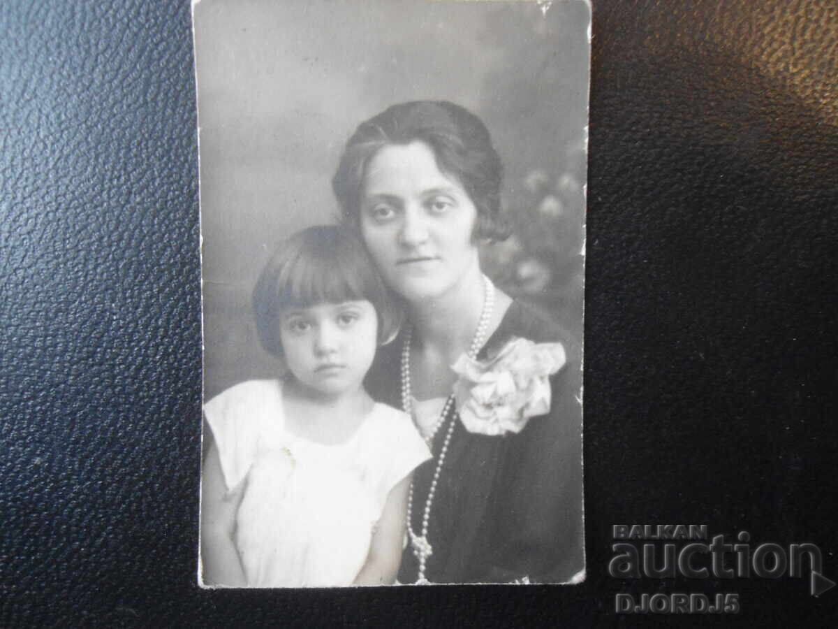 Παλιά φωτογραφία, 3.IX.1929 έτος Παλιά φωτογραφία, 3.IX.1929 έτος