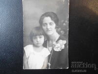 Old photo, 3.IX.1929 year